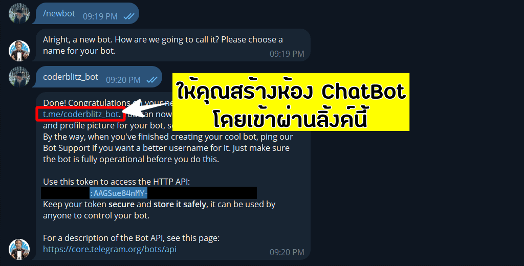 Create Chatbot Telegram